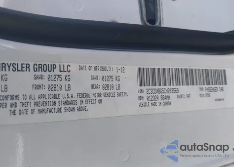 2012 Dodge Charger Se из США, поврежденный, VIN 2C3CDXBG5CH203569